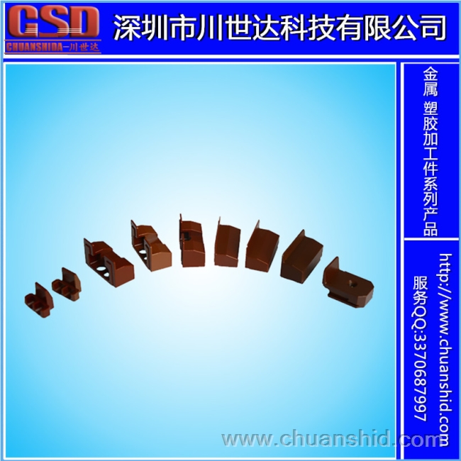 PI GUIDE，絕緣導(dǎo)塊，分離式基板guide