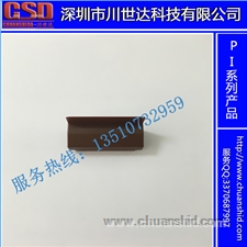 PI 墊塊，導(dǎo)塊，導(dǎo)向塊，導(dǎo)軌